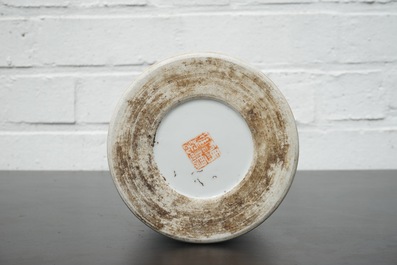 A signed Chinese Qianjiang porcelain brush pot with a landscape all over, early 20th C.