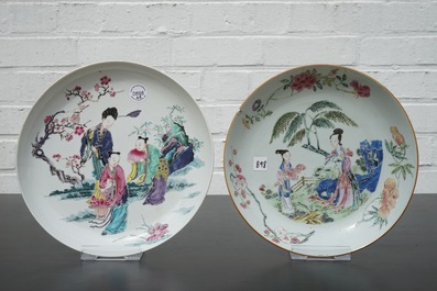 Two Chinese famille rose porcelain plates with beauties in a garden, Yongzheng, 1722-1735