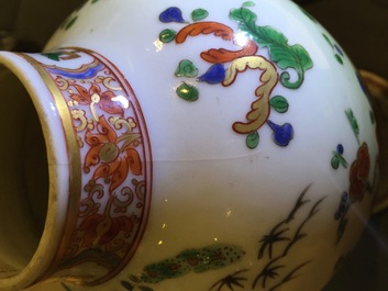 A pair of armorial porcelain vases with cover, Samson, 19th C.
