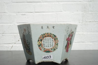 A hexagonal Chinese famille rose porcelain "Wu Shuang Pu" jardiniere, 19th C.