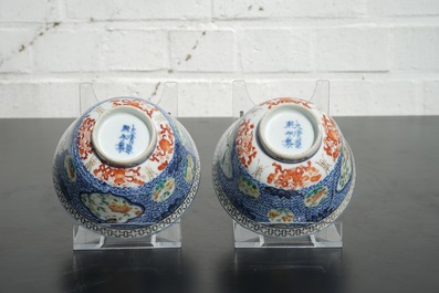 Une paire de bols en porcelaine de Chine finement d&eacute;cor&eacute;s, 19&egrave;me