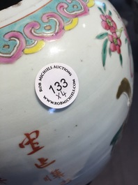 A pair of Chinese crackle glaze vases and two famille rose jars, 19/20th C.