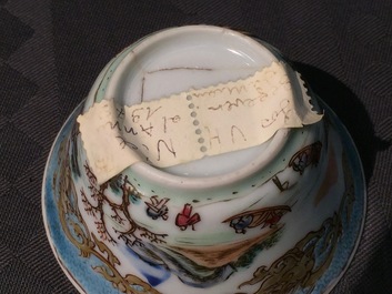 A Chinese famille rose and gilt cup and saucer with a harbour scene, Yongzheng, 1722-1735