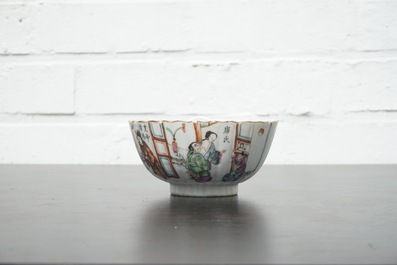 A small Chinese famille rose porcelain erotic subject bowl, 19th C.