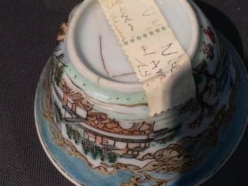 A Chinese famille rose and gilt cup and saucer with a harbour scene, Yongzheng, 1722-1735