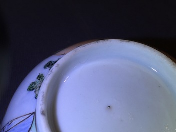 Une tasse et soucoupe en porcelaine de Chine famille rose, &eacute;poque Yongzheng, 1722-1735