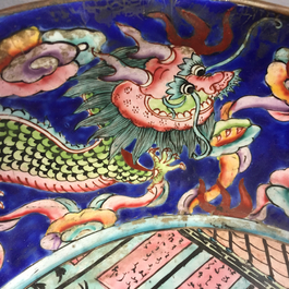 Five Chinese Canton enamel pieces, inc. a large bowl and covered cup on stand, 18/19th C.