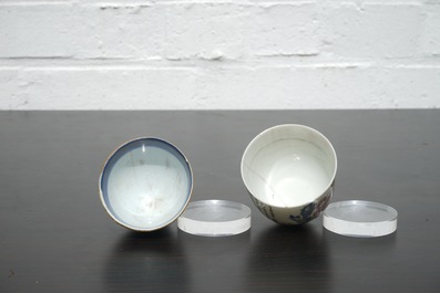 A big lot of Chinese cups and saucers, cafe au lait, famille rose, Kangxi and later (46 pcs. total)