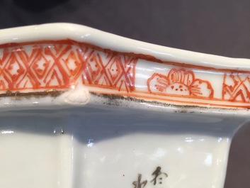 Two Chinese famille rose porcelain bonsai bowls, 19/20th C.