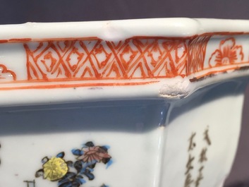 Two Chinese famille rose porcelain bonsai bowls, 19/20th C.