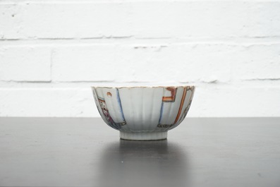 A small Chinese famille rose porcelain erotic subject bowl, 19th C.
