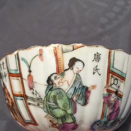 A small Chinese famille rose porcelain erotic subject bowl, 19th C.