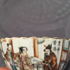 A small Chinese famille rose porcelain erotic subject bowl, 19th C.