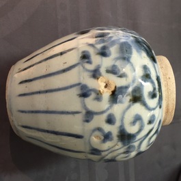 Two Chinese blue and white ginger jars, one Kangxi, one Ming Dynasty