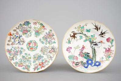 A tall Japanese Imari vase, 17/18th C. and two Chinese famille rose plates, 19th C.