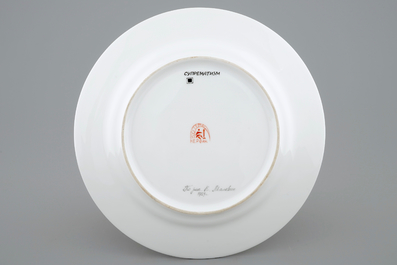 Une assiette russe, suprematisme d'apr&egrave;s Malevich, Porcelaine Imp&eacute;riale de Lomonosov