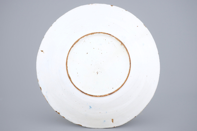 Un plat au d&eacute;cor de chinoiserie, Haarlem, 17&egrave;me