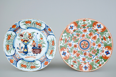 A set of 4 polychrome Dutch Delft plates, 18th C.
