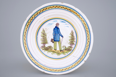 A Brussels faience dish, a beer stein and a mustard jar, 18th C.