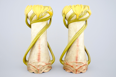 Une paire de vases Art Nouveau en forme de tournesol, Julius Dressler, Autriche