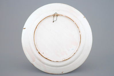 A polychrome chinoiserie dish, Saint-Amand-les-Eaux, France, 18th C.