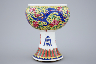 An unusual Chinese famille rose stem cup with dragons, 19th C.