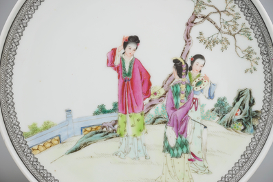 A set of three Chinese Republic famille rose plates, 20th C.