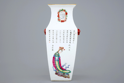 Un vase quadrangulaire en porcelaine de Chine &agrave; d&eacute;cor de Wu Shuang Pu, 19&egrave;me