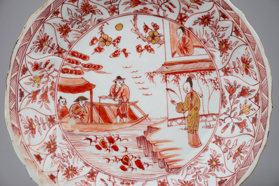 A set of 3 fine Chinese plates, Kangxi, Yongzheng and Qianlong, 18th C.