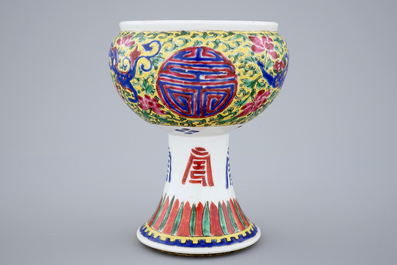 An unusual Chinese famille rose stem cup with dragons, 19th C.