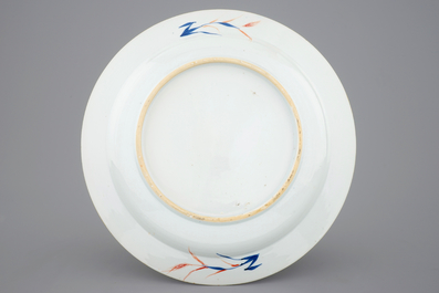 A fine Chinese armorial gilt Imari-style dish, Kangxi