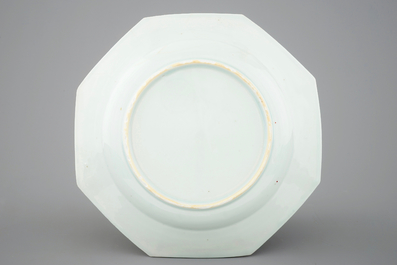 A Chinese octagonal famille rose dish with pink border, Yongzheng, 1723-1735