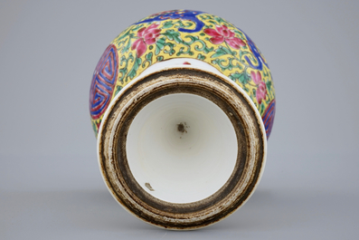 An unusual Chinese famille rose stem cup with dragons, 19th C.
