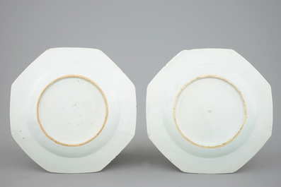 A collection of five Chinese famille rose plates, 18th C.