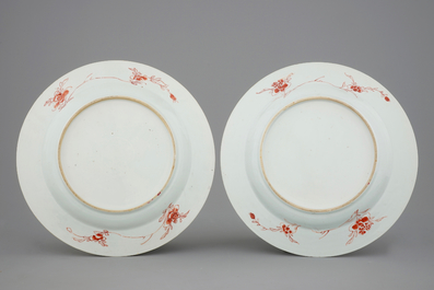 A pair of Chinese famille rose landscape dishes, 18th C.