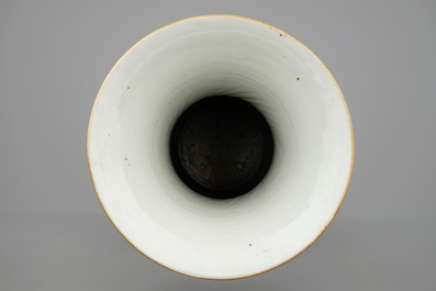 A fine double-sided Chinese famille rose vase, 19/20th C.