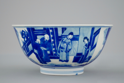 A Chinese blue and white bowl with six-character mark of Chenghua, Kangxi