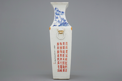 Un vase en porcelaine de Chine &agrave; d&eacute;cor qianjiang cai, 19/20&egrave;me