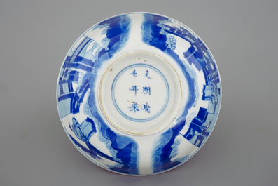 A Chinese blue and white bowl with six-character mark of Chenghua, Kangxi