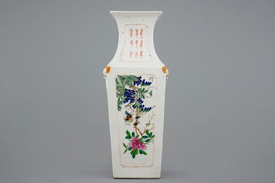 Un vase en porcelaine de Chine &agrave; d&eacute;cor qianjiang cai, 19/20&egrave;me