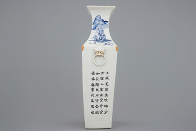 Un vase en porcelaine de Chine &agrave; d&eacute;cor qianjiang cai, 19/20&egrave;me