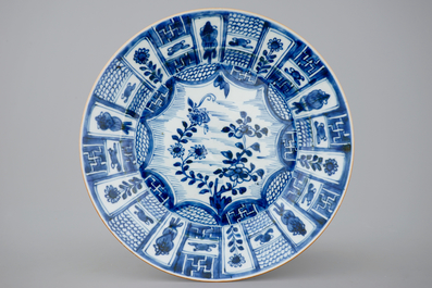 A blue and white Chinese porcelain bowl and a plate, Kangxi