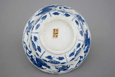 A blue and white Chinese porcelain bowl and a plate, Kangxi