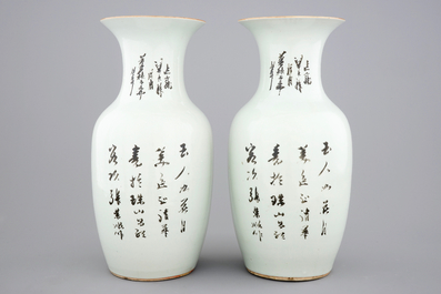 A pair of Chinese famille rose vases with "Shanghai" design, 19/20th C.