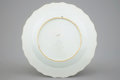 A Chinese famille rose plate with mandarin design, Qianlong, 18th C.