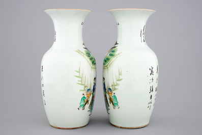 A pair of Chinese famille rose vases with "Shanghai" design, 19/20th C.