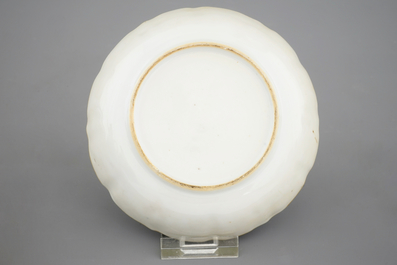 A Chinese blue, white and gilt part tea service with landscapes, Qianlong, 18th C.
