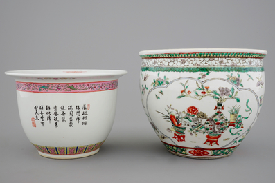 Een famille verte jardini&egrave;re, een famille rose bloempot en een wucai kom, 19/20e eeuw