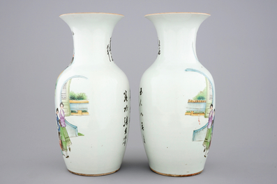 A pair of Chinese famille rose vases with "Shanghai" design, 19/20th C.