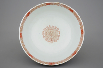 A large Chinese blue ground bowl with gilt decorations, 18th C.